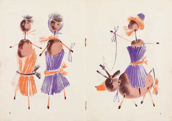 Мексин Я. Картошка / Картинки К. Кузнецова; подписи Я. Мексина. [М.]: Госиздат, 1930.